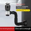 Sink Downpipe Basin Sink Cross Drain Downpipe Bathroom Sink Anti Clogger Retractable Deodorising Strainer Kitchen Accessories 1