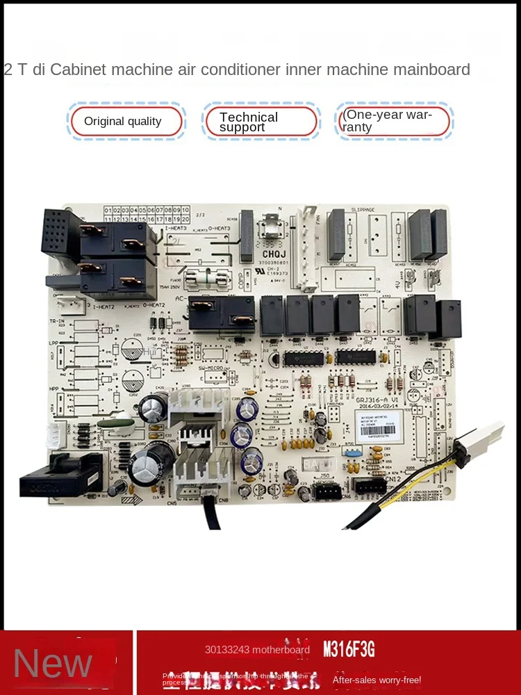 

Suitable for Gree Air Conditioning 2 horsepower T Di Cabinet Internal Computer Board 30133243 Main Board M316F3G Circuit Board