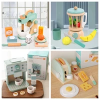 Children Play House Simulation Teapot Girl Tea Kitchen toys, wooden cake kindergarten birthday present 1