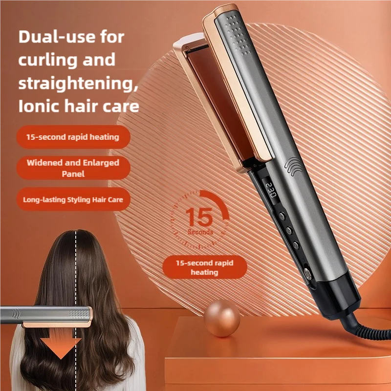 2 in 1 Hair Straightener Curling Ionizer LCD Wide Panel Professional Ceramic Adjustable Temperature Hair Straightener Hair Styler Curling Iron