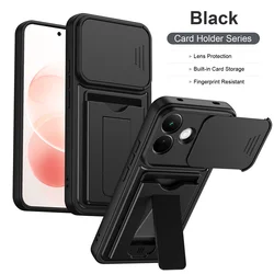 Shockproof Armor Flip Card Slot Phone Case - Enhanced Protection Back Cover for Redmi Note 17 Pro 5G (KBZJ - Black)