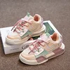 2023 Spring Children Girl Pink Shoes Autumn Mesh Breathable Kids Sneakers for 5-18 Yrs Boy Lightweight Running Shoe Walking Soft 1