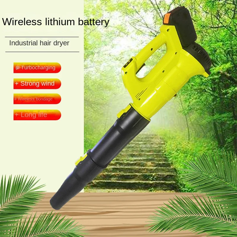 Lithium Battery Electric Leaf Blower Snow Blower Rechargeable High Power Industrial Garden Violent Hair Dryer송풍기 제설기 대포송풍기무선 송풍기 2