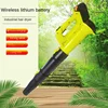 Lithium Battery Electric Leaf Blower Snow Blower Rechargeable High Power Industrial Garden Violent Hair Dryer송풍기 제설기 대포송풍기무선 송풍기 2