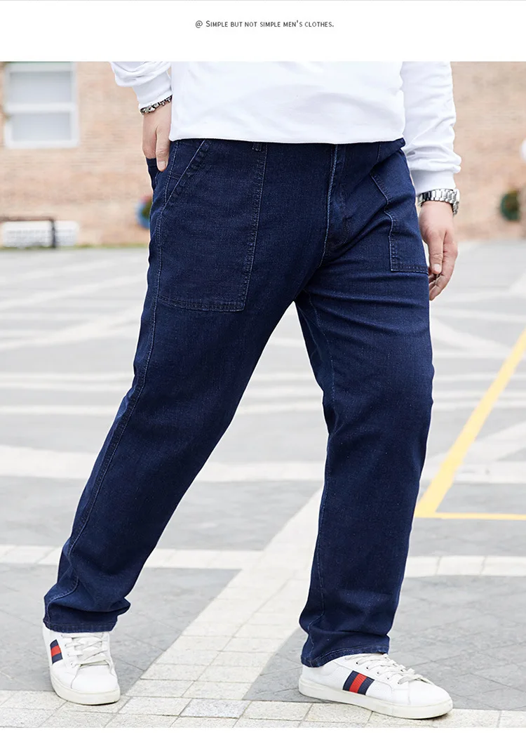 baggy jeans mens Plus size men's wide leg denim loose straight stretch jeans medium four season big man pants mens jeans sale