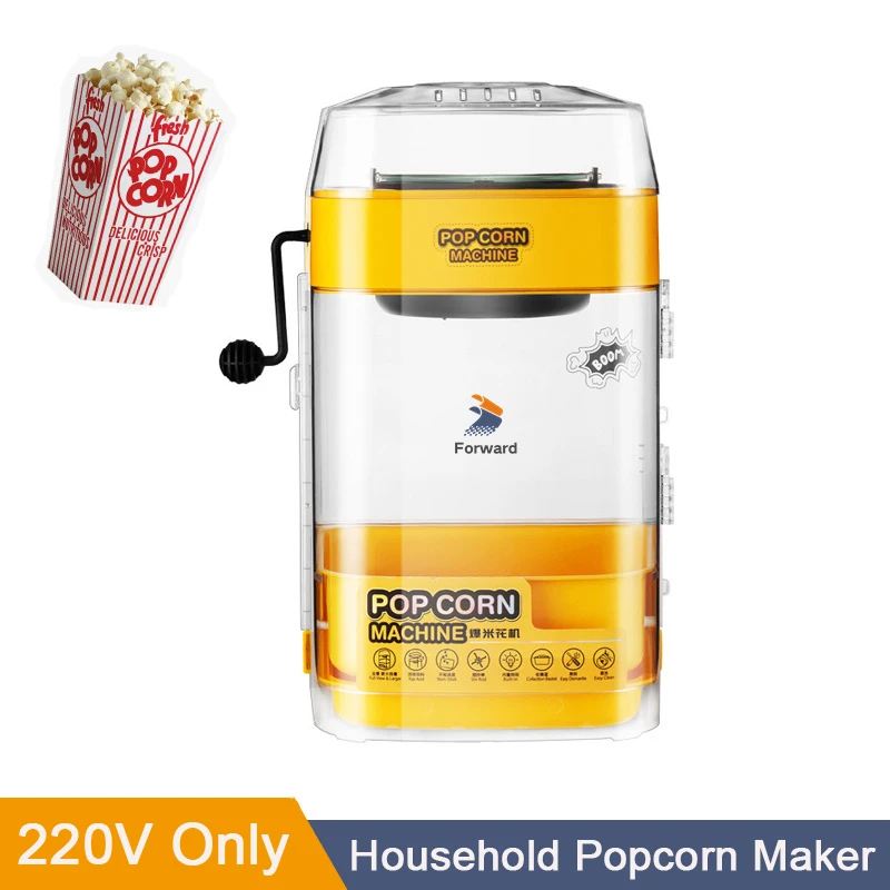 Electric Corn Popcorn Maker Household Automatic Mini Household Popcorn Making Machine DIY Corn Popper Children Gift 220V
