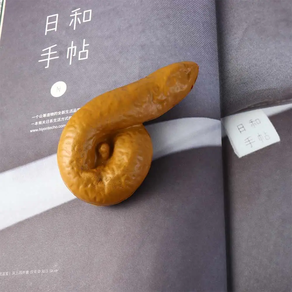 Realistic Shits Prank Fake Poop Classic Shit Piece of Shit Realistic Fake Turd Plastic Novelty Amazing Turd Gag Party Supplies