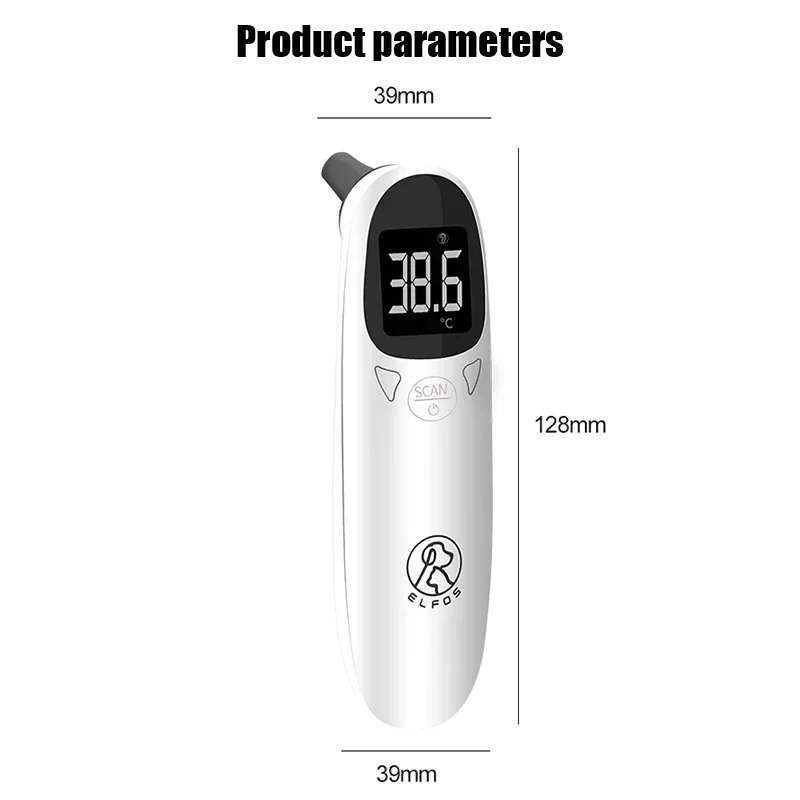 Non Contact Electronic Pet Ear Thermometer