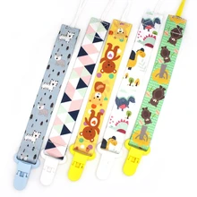 

New Comfortable Material Pacifier Cute Baby Clips Chain Dummy Holder Nipples Children Cartoon Pacifier Clip Soother Holder Gift