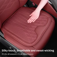 Summer Car Seat Cushion Cover Ice Silk Cool Car Seat Protector Accessories For Porsche Cayenne Macan Panamera 718 boxster Cayman 3