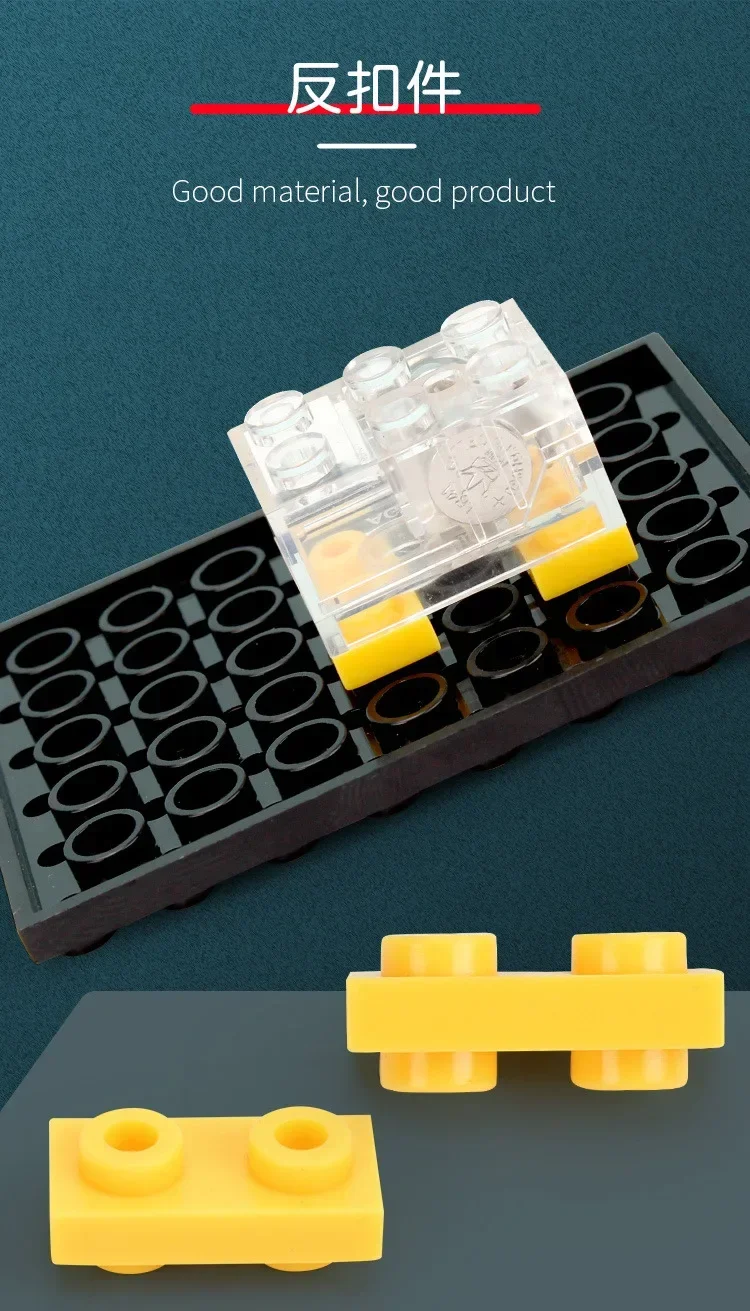 Baustein-LED-Licht, rechteckig, 2 x 3 Baustein-Licht, 7 Farben, transparentes Licht – Detail 6