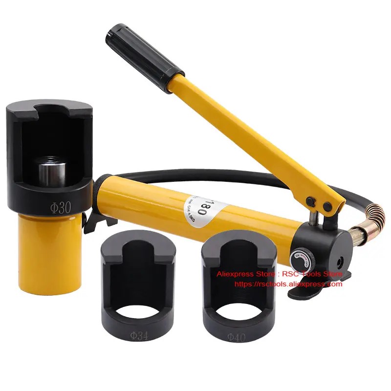 Hydraulic Pneumatic Ball Head Remover Car Steering Rod Rocker Arm Ball Head Extractor Large Truck Disassembly Equipment Tools 5