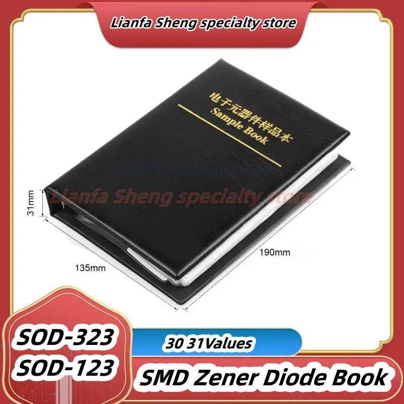 SMD Zener Diode Book SOD323 0805 SOD123 1206 2.4v30v 30 31Values Package Assorted Kit 0.5W 1