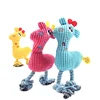 Squeaky Puppy Toys Plush Puppy Chew Toy for Teething Training Dog Toys for Small Dogs Toy for Cute Knot Interactive Dog Toy 1