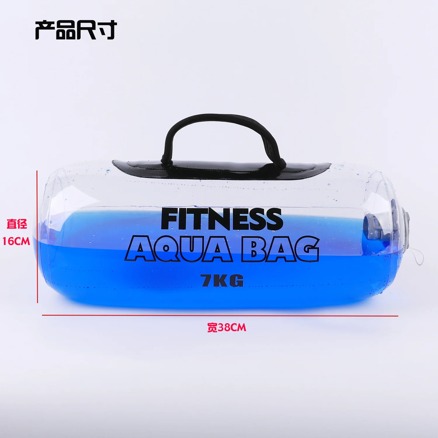 Lifting 7kg Fitness Water Power Bag Onehanded Aqua Bag Dumbbells