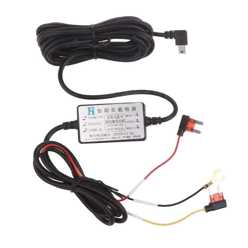 ڵ DXAC ׷̵ ķ ϵ̾ ̴ USB ϵ ̾ ̺ 12V30V5V 2.5A