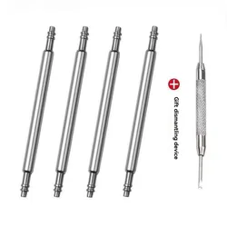 Universal Spring Bar Pin for Watch Straps - Durable Watch Accessory (Various Sizes) (Silver)