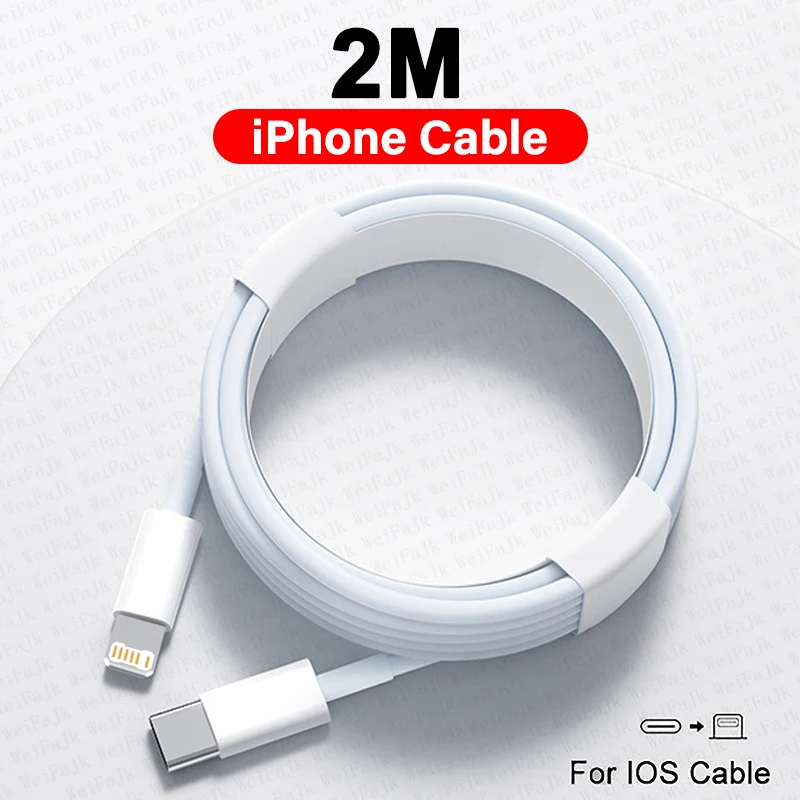 Only 2m 8-14 Cable