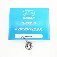 KHS20-RYP2 Japan Koban Rotary Hook Jumbo 2.0X with Trimmer for Tajima, Barudan & SWF Embroidery Machines