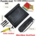 2000 mat set-Black