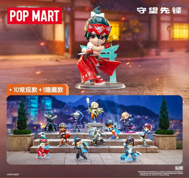 Original POP MART OW Overwatch Series Blind Box Toy Collection