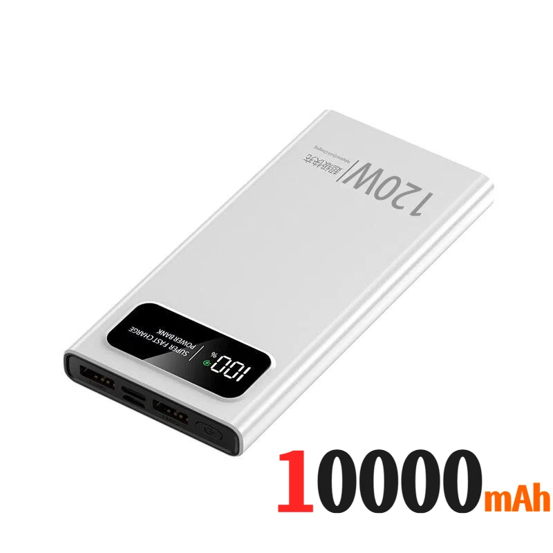 Новий 500000mAh Power Bank 120W Super Fast Charging Battery High Capacity Digital Display Power Bank для iPhone Samsung Huawei