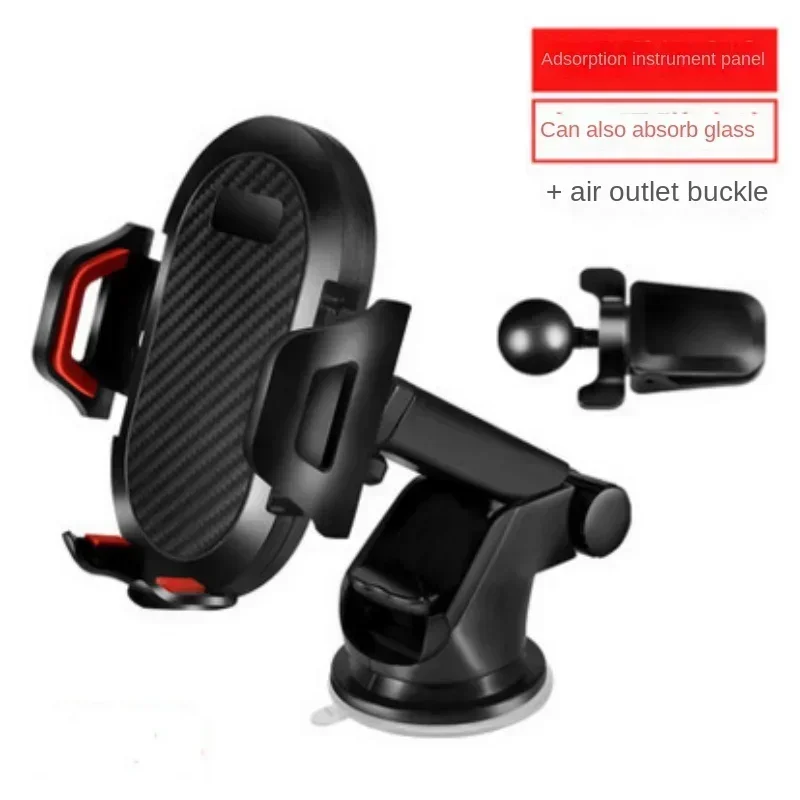 Universal Sucker Car Phone Holder Mount