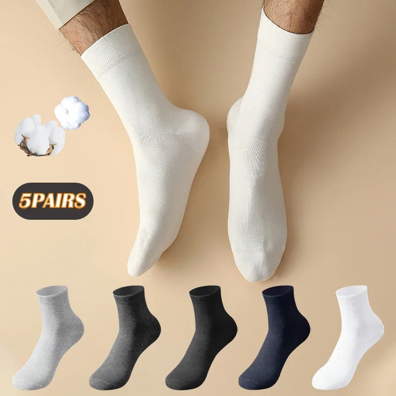 5PairsMensCottonBusinessSolidSweatAbsorbingSokkenAntiodor