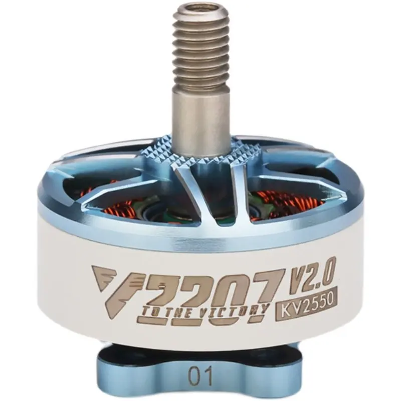 T-Motor Velox V2 Motor - V2306 / V2207 for 5 Inch FPV Drones, Optimized for 4S & 6S Power on Racing and Freestyle thumbnail 5