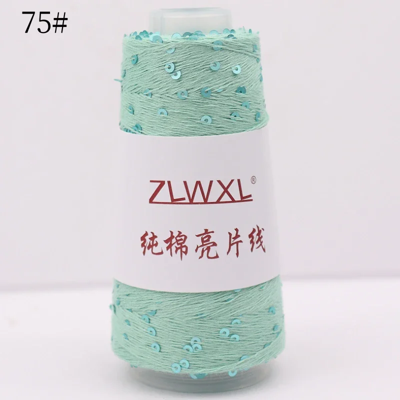  Блэк пряжа 50g 400M 3mm Sequin cotton yarn DIY Knitted decoration Hand crochet KNITTING YARN