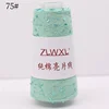100g 800M 3mm Sequin cotton yarn DIY Knitted decoration Hand crochet KNITTING YARN 2