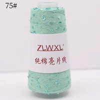 100g 800M 3mm Sequin cotton yarn DIY Knitted decoration Hand crochet KNITTING YARN 2