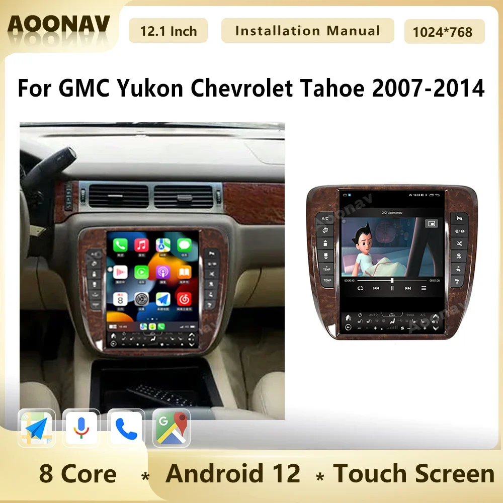 

Автомобильный радиоприемник Android 12 для GMC Yukon Chevrolet Tahoe Suburban 2007 2008-2014 12,1 дюймов Авто AC GPS Navi мультимедийный плеер Carplay