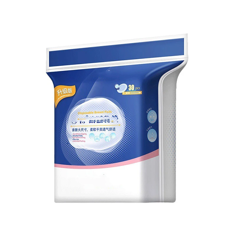 30 Pcs Disposable Nursing Pads for Breastfeeding Lactation