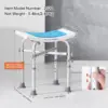Shower Chair for Inside Shower, Adjustable Height Stool with Crossbar Support, Shower Seat for Shower, Tub, Non-Slip Bench 6