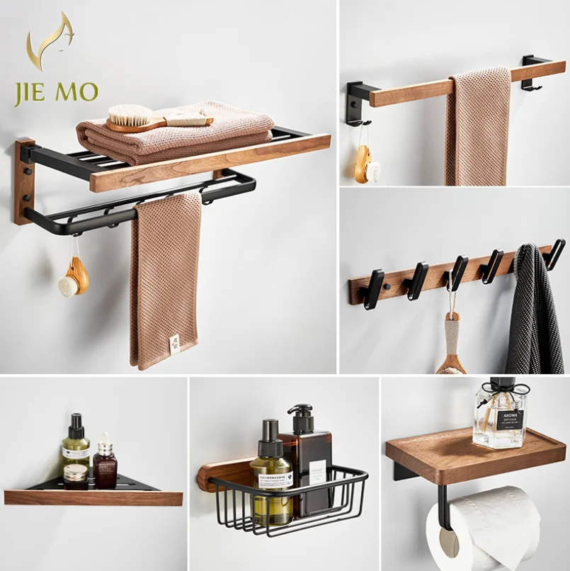 Black walnut solid wood bath towel rack bathroom towel holder folding rack bar paper punch-free cosmetic shelf