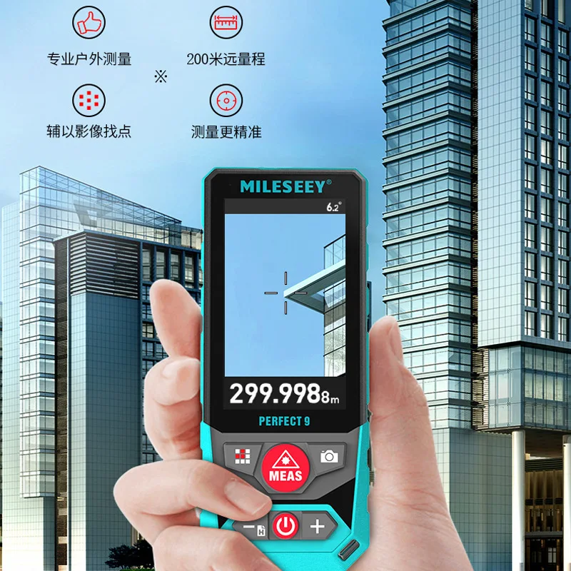 

Mileseey P9, внешний лазерный измерительный прибор, суперкамера, лазерный измеритель расстояния