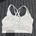 White sports bra