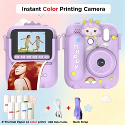 Children's Instant Color Print Camera with 32GB Storage, 1080P Video, and Built - in Games (Purple add papers)