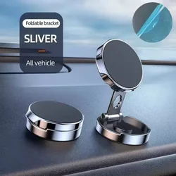 Universal 720° Foldable Magnetic Car Phone Holder Stand (Silver)