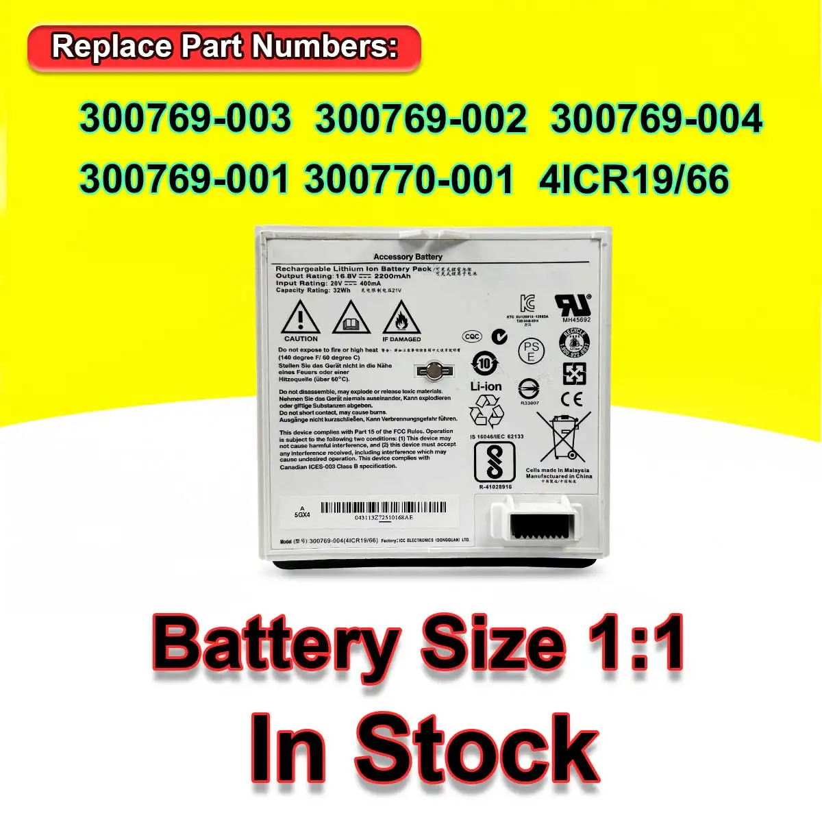 2200mAh Bateria Para BOSE SoundDock SoundLink Air