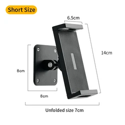 Adjustable Rotatable Wall & Desktop Tablet Holder Clamp, Metal Design (Short)