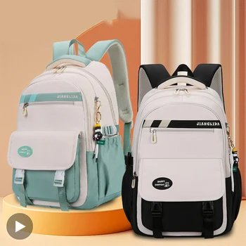 Backpack Children School Bag Back Pack For Boy Girl Kid Child Teenager Class Schoolbag Primary High Bookbag Female Women Teens 1