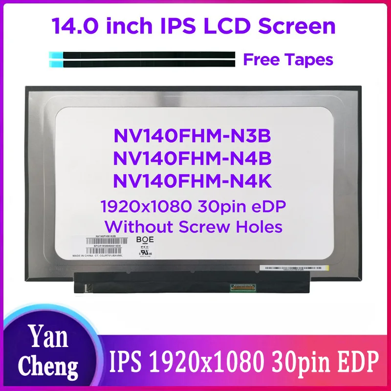 Brand-New-14-0-Inch-FHD-IPS-1920-1080-LCD-Screen-Compatible-with ...