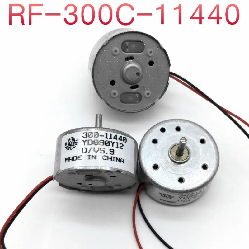 1PCS RF-300C-11440 300C DC 3-6V Spindle Motor CD DVD DIY Car Movement ...