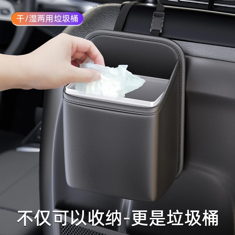 

Car Trash Can, Rear Seats, Waterproof Storage Box on The Back, Storage Car Accessories Car Garbage