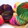 50g / Piece Rainbow Section Ecological Dyeing Yarn 4-strand Wool DIY Manual Crochet Knitting Yarn Baby Sweater Scarf Yarn 6