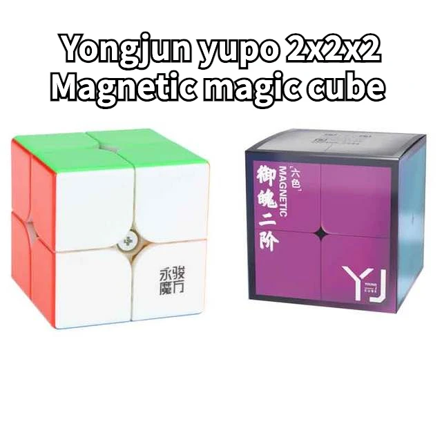 [Funcube] Yongjun Yupo 2X2 Yongjun Yupo Magnetic Magic Cube 2X2X2 M Magnetic Yupo V2M Cubo Magico Puzzle Yj Yupo V2 M