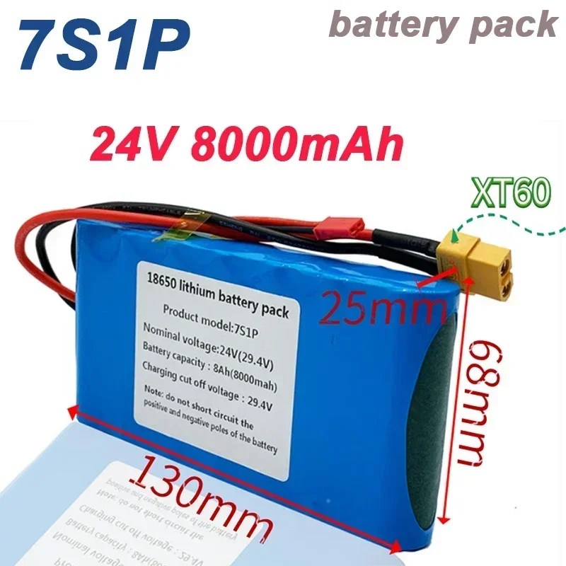 

New7s1p 24V 8000mah 18650 lithium ion battery pack is suitable for scooter toy bicycle with built-in BMS and charger sales