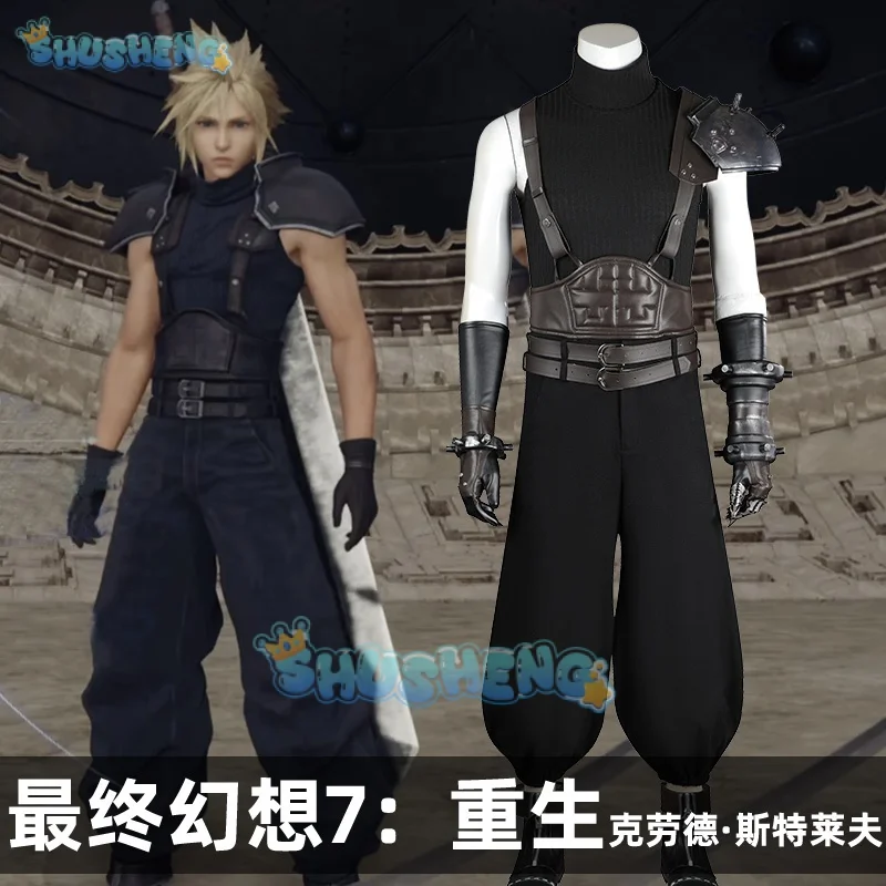 

Костюм для косплея FF7 Cloud Strife из аниме «финальная фантазия VII», мужской жилет, брюки, одежда для Хэллоуина для вечеринки для мужчин, для взрослых, для ролевых игр, новинка